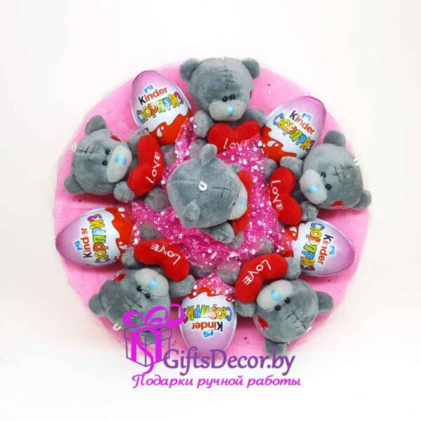 Букет из мишек Teddy и Kinder Сюрприз